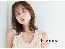 エレノア スパアンドトリートメント 新宿(Eleanor)