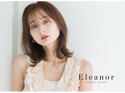 エレノア スパアンドトリートメント 新宿(Eleanor)の写真