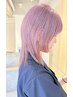 ◎学生限定◎カット+ケアブリーチ+コラーゲンカラー+メタルDXケア◎￥23650