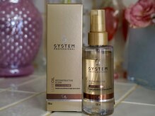 ウカン(UKAN.)の雰囲気（エリア初となる、SYSTEMPROFESSIONALを使用しています！）