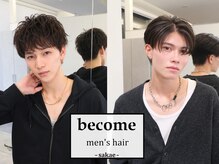 ビカムメンズヘアー 栄店(become men's hair)
