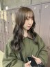 【伊藤ほのか指名限定】ブリーチなしダブルカラー+カット+トリートメント