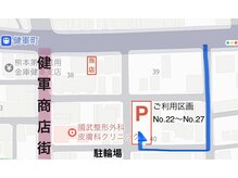 東京ベルフィの雰囲気（健軍駐輪場の斜め前、奥右側になります。）