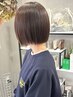 【髪質改善】"私、史上最高"の美髪コース(カット+カラー)¥21,340~