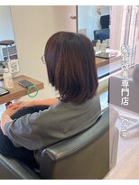 アミーベル クレール(AMI a BELLE Clair)&nbsp;髪質改善・縮毛矯正・白髪染め・ショートカットも◎