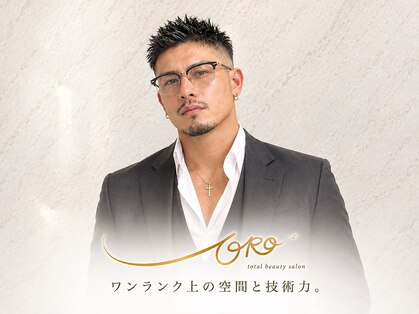 ORO MEN'S 緑地公園【オーロ/メンズ/眉毛/アイブロウ/メンズカット/メンズパーマ】の写真