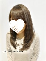 ココノイル ヘア アンド リラックス(COCOnoil hair&relax)&nbsp;ロングレイヤー