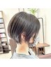 【ご新規様限定】★カット＋シャンプー★￥4000