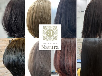 ヘアーアンドスパ ナトゥーラ 新札幌店(Natura)の写真