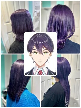 エターナルバイマティーナ(Eternal by MATINA) 【にじさんじ】剣持刀也/推しカラー