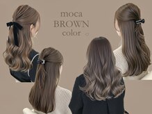アオアクア バイ グルグル 小岩店(ao akua by GULGUL)の雰囲気（人気NO.1『moca』ブリーチなしカラーもダブルカラーも☆小岩）