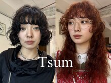 ナループロアツム(Nalu pu loa Tsum)