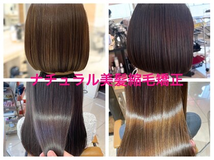 プログレス ひばりヶ丘店(PROGRESS)の写真