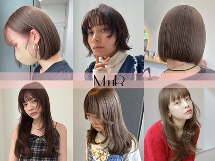マール(MAAR)の写真