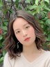【迷ったらコレ】AVEDAカラー(全体)+カット+AVEDA頭皮オイルケア¥11000