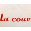 ラクール(la cour)のお店ロゴ