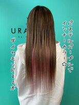 ウラヌス バイ ギャラクシー(URANUS by GALAXY)&nbsp;#シールエクステ#エクステ