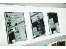 厚生労働省後援の美容ミシュラン『KAMI CHARISMA TOKYO』にて5年連続の受賞★