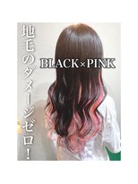 アーティカル(ARTICAL)&nbsp;#プルエクステ#ダイヤモンド毛質#ピンク#インナー