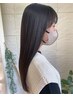 カット＋ストカール＋保湿ヘアパック　￥17700