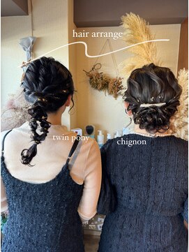 ヘアクリエイションソウル(Hair creation Sowl) 【Sowl】お呼ばれアレンジ