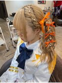 編み込みサイドポニーテール