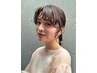【6月キャンペーン】カラーチケット　￥27500→￥22000