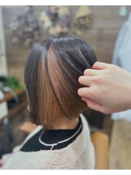 ロータス ヘアアンドデザイン(Lotus hair&design) 逆アンブレラ