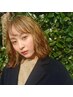 【理想の髪色】ケアカラー+髪質改善トリートメント ￥13,200→￥9,000