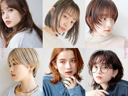 スリールヘアー 鹿児島天文館店(suri-ru hair)の写真
