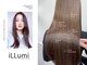 イルミ 薬院駅前(iLLumi)の写真