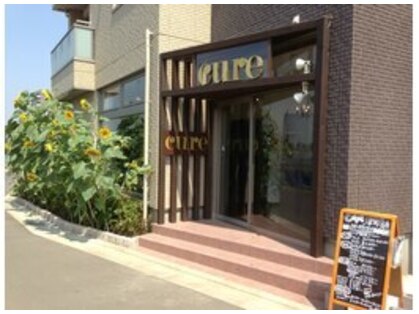 キュア 津田沼店(cure)の写真
