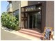 キュア 津田沼店(cure)の写真