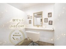 ジュエルボックス 東梅田店(jewelbox)