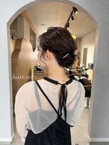 エレ('ele) 上品シニヨンアレンジ