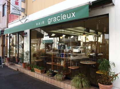 ヘアーグラシュ 一橋学園店の写真