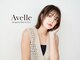 アヴェル 自由が丘(Avelle)の写真