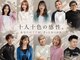 ヘアーデザイン グランツ 平成店(hair design Granz)の写真