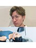【TV放送で話題のヘッドスパ】カット+頭浸浴ヘッドスパ30分(最終18:00)