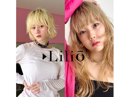 リリオ(Lilio)の写真