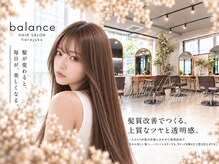 バランス 原宿 表参道(balance)