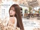 バランス 原宿 表参道(balance)の写真