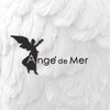 アンジュデメール(Ange'de Mer)のお店ロゴ