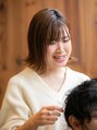アーシュナチュラリー(h naturally.)&nbsp;中森 桂子