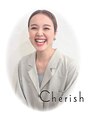 エイルバイチェリッシュ(AiL by Cherish) 松原 麻希