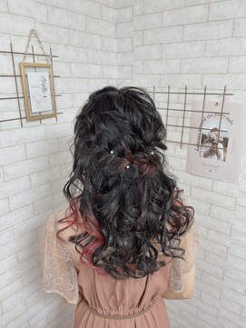 ベルデイズ 横浜西口店(BELDAYS) 編み込みハーフアップ