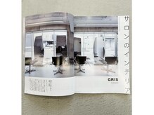 グリ(GRIS)の雰囲気（石川県では珍しいデザイン的空間で非日常感を味わえる/デザイン）