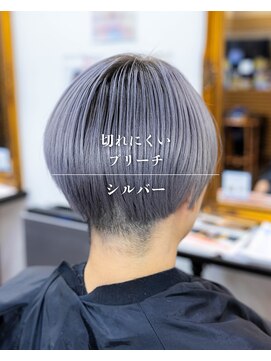 ヘアーメイク ダンス(hair make DANCE) 切れにくいブリーチ　シルバー！