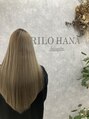 リロハナ(RILOHANA) ロングハイトーン
