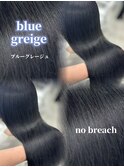 透明感ブルーグレージュブルーブラックダークグレー＊RINA